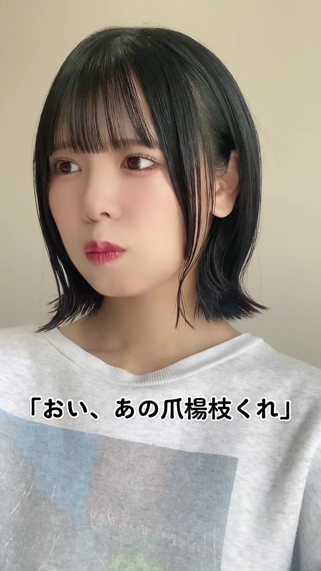 @みずのまゆ