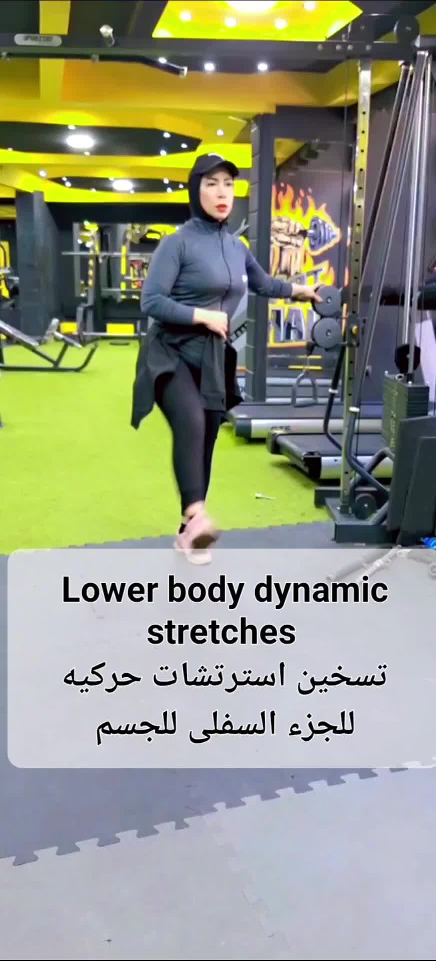 @Coach Esraa Mostafa P.T