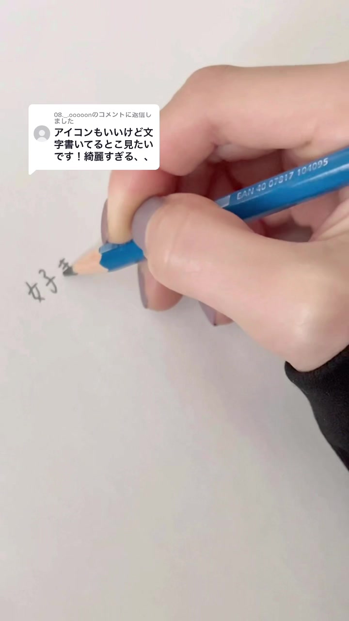 @ねろねむ