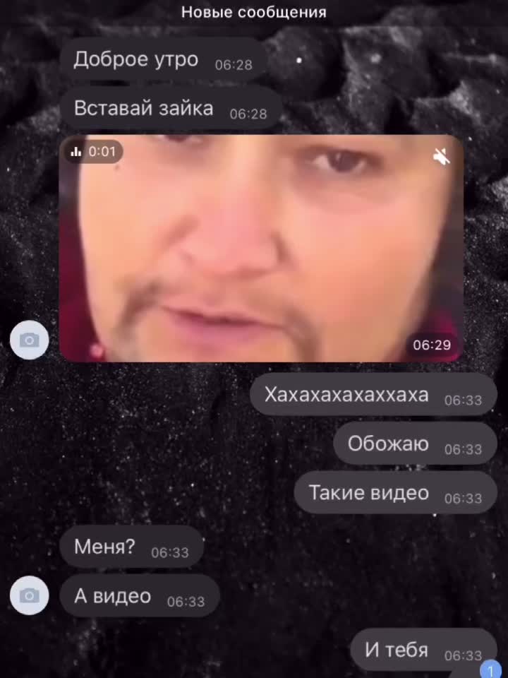 @Наташа Лапшина