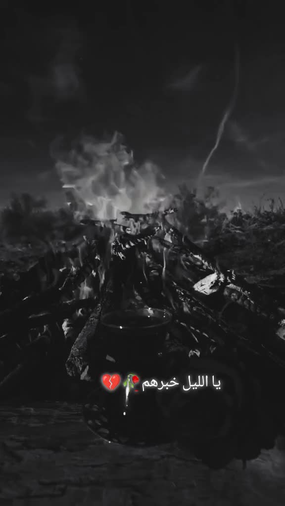 @فـ❣ـہوُفـ❣ـہوُ || ℱ𝒪 ℱ𝒪🤍