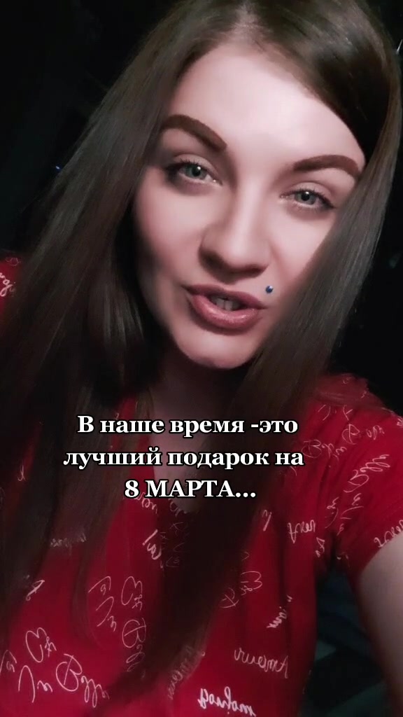 @🎀 CASSANDRA🎀