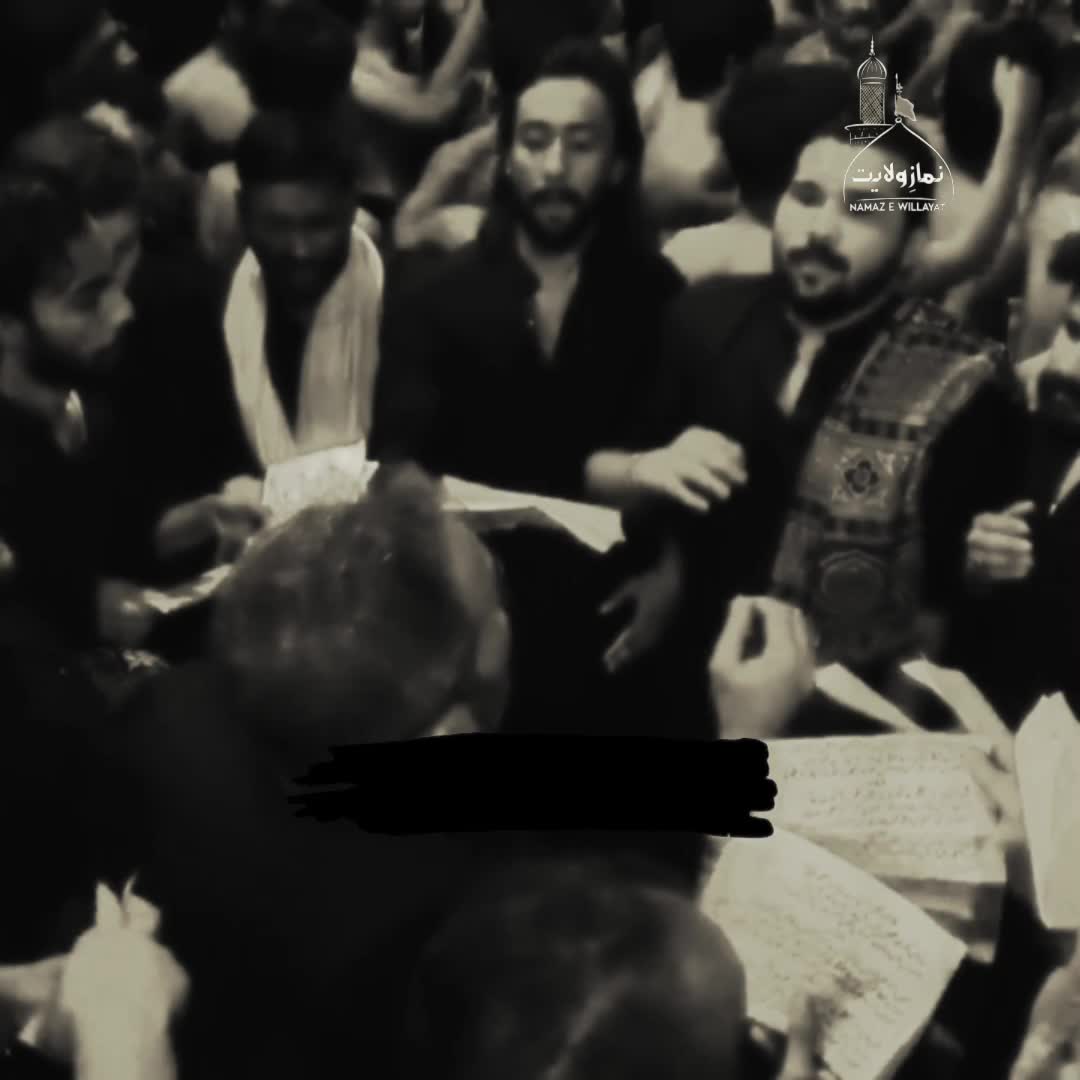 @نماز ولایت 🧿