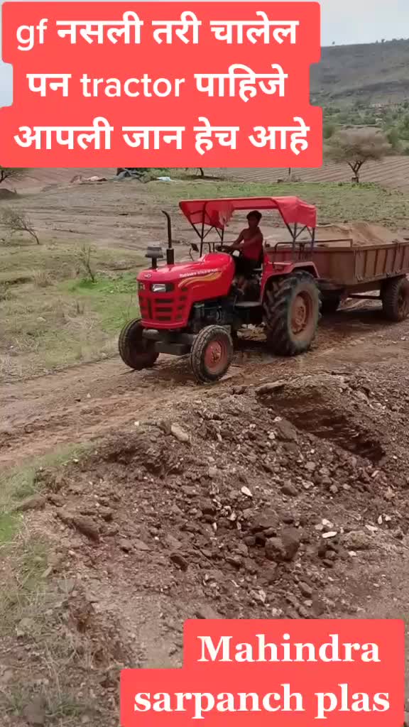 @🚩Amol chauripagar🚩