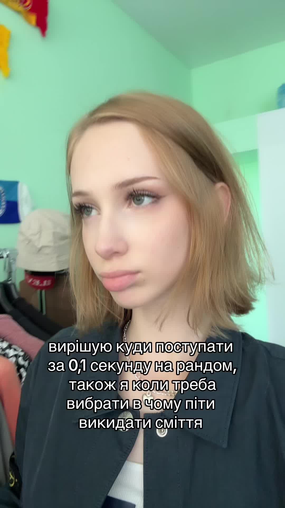 @ТІЛЬКИ ОРИГІНАЛ MAIN STORECO🖤