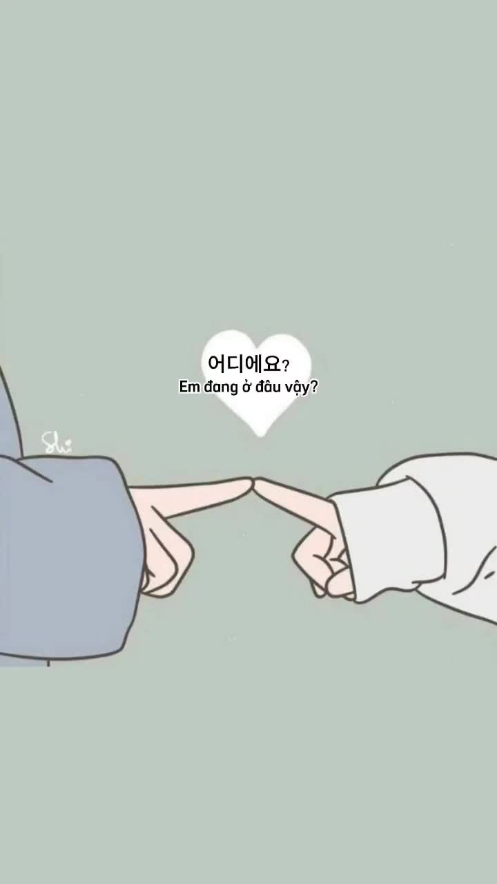 @한국어 공부