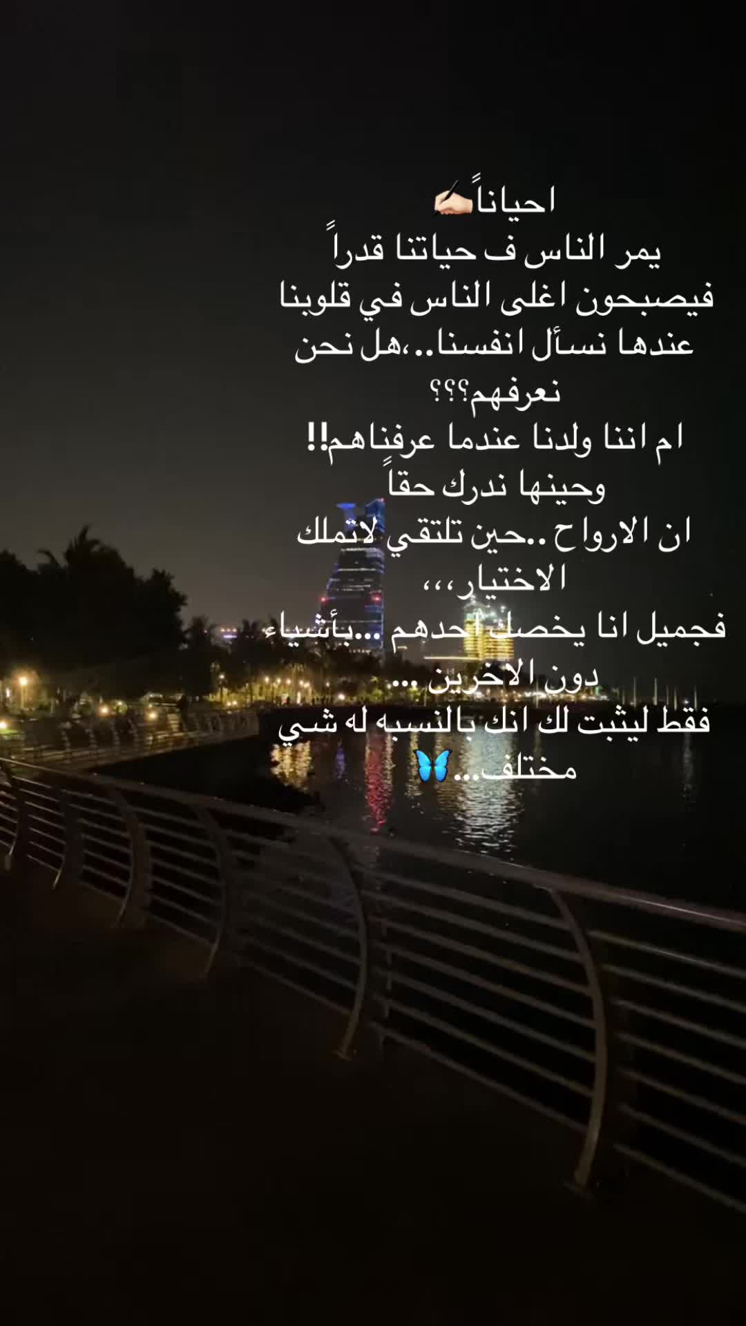 @.memories15
