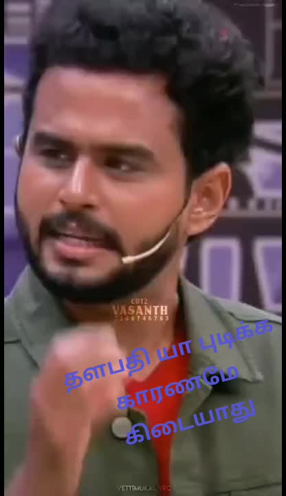 @poovarasan kabaddi