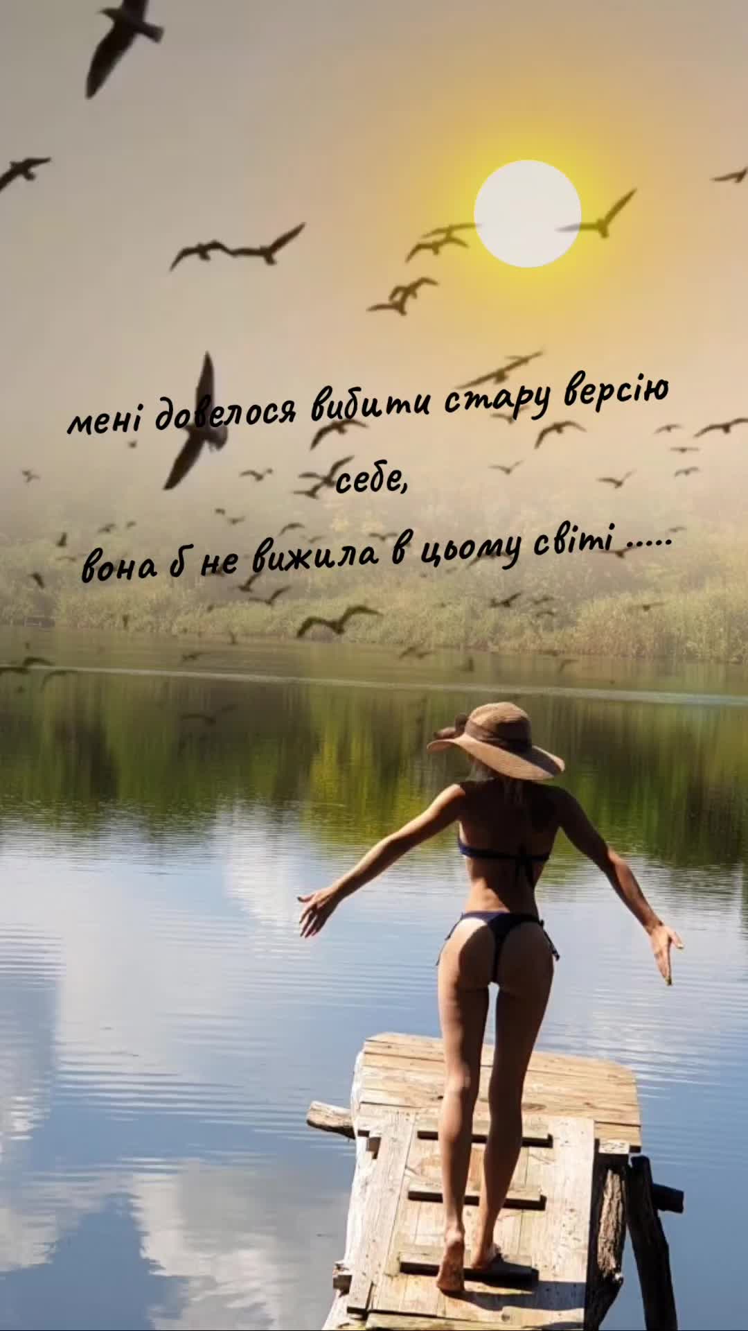 @Ninо Запорізька область ✌️💙💛