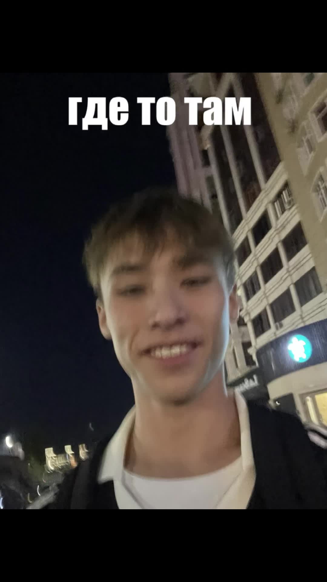 @вообще-то хамзик