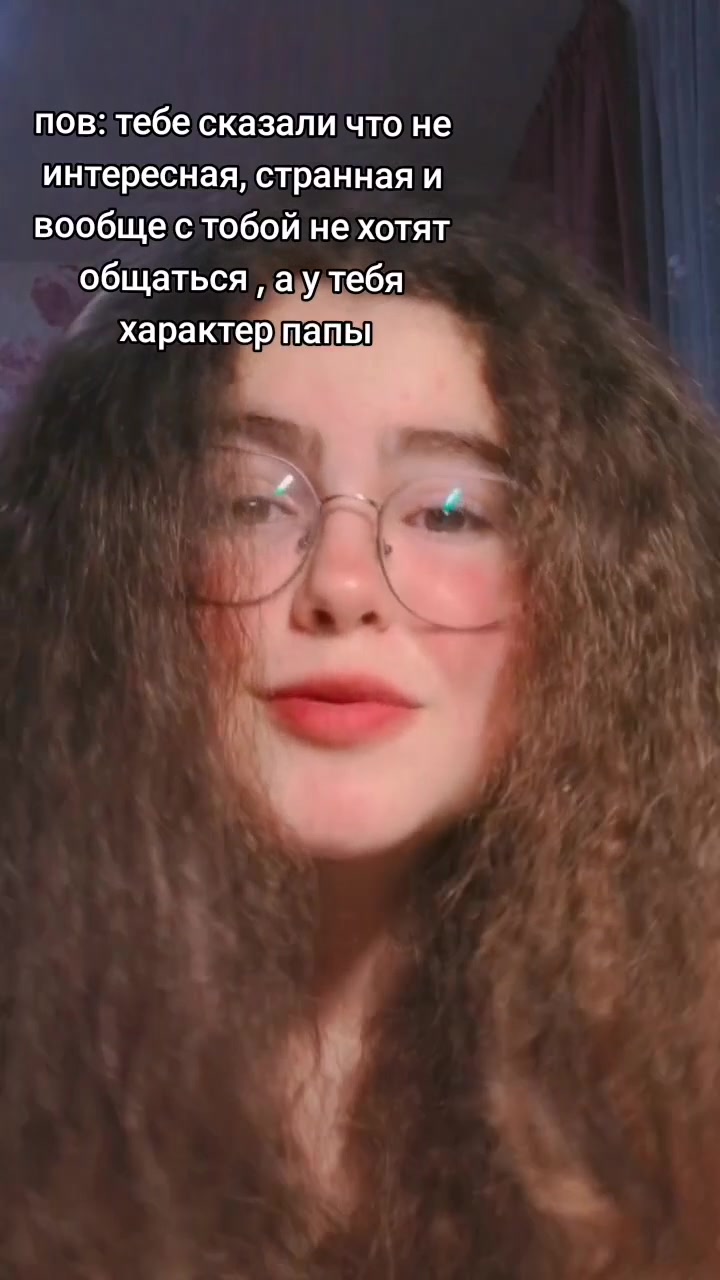 @✨Адель💗