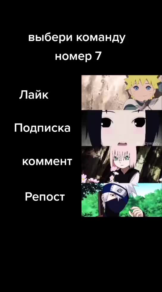 @Я 🗿