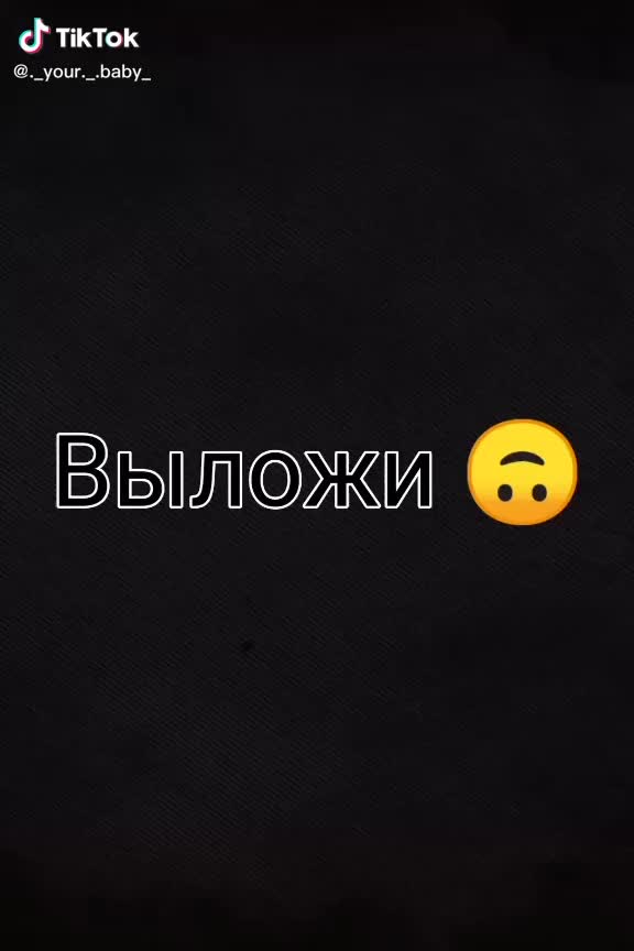 @🍒Vишenkа🍒