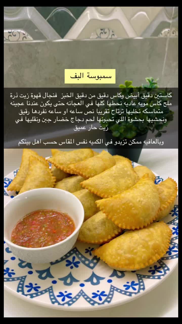 @ام محمد الغامدي