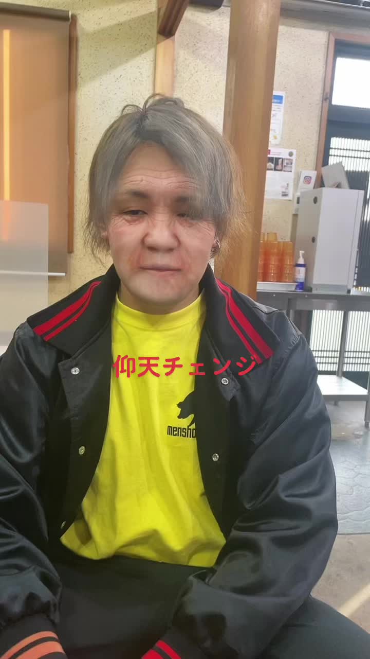 @麺匠柳