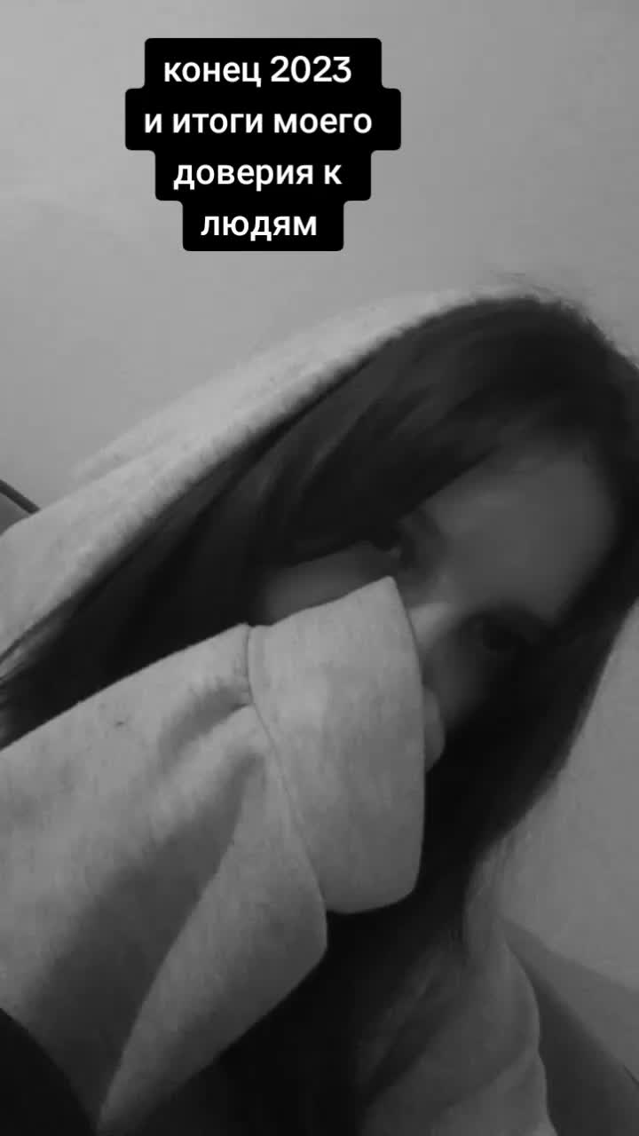 @Анге_лина❤️