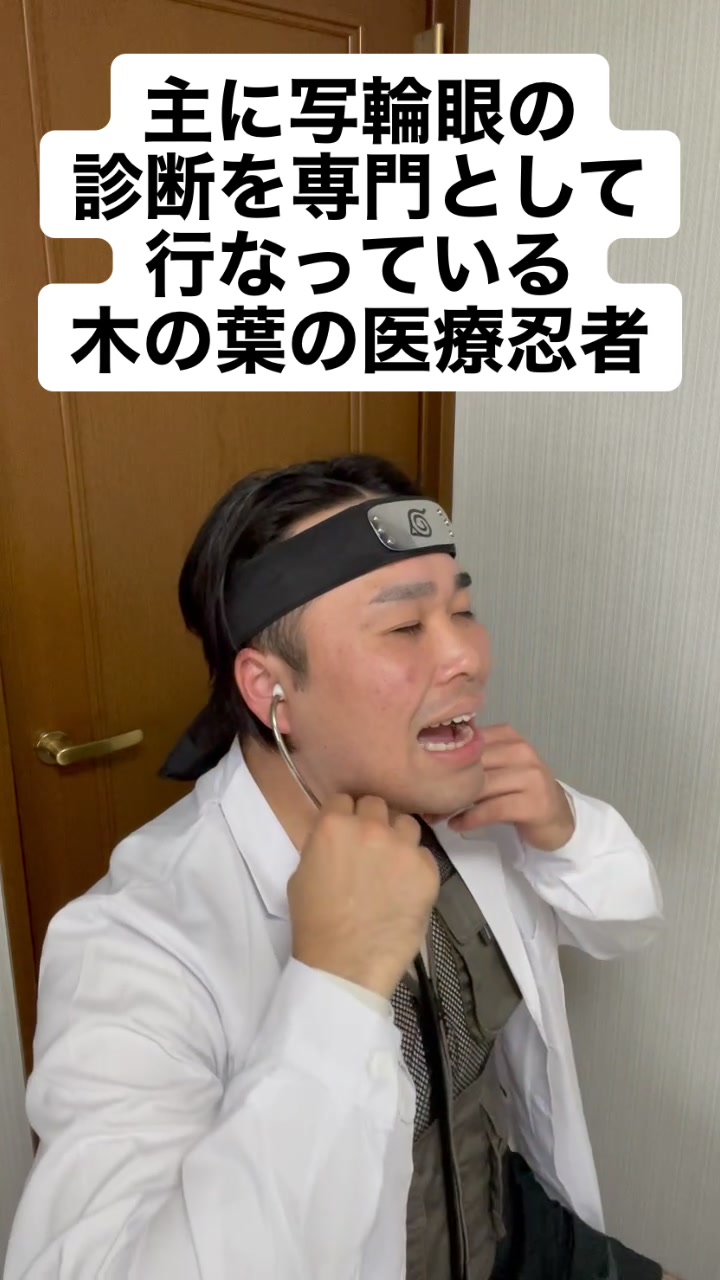 @ぐんそう