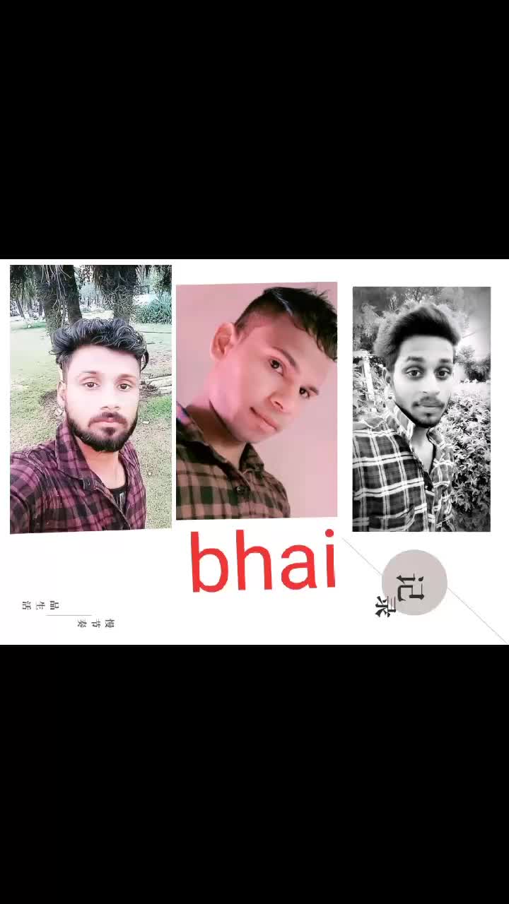 @ashok dayma