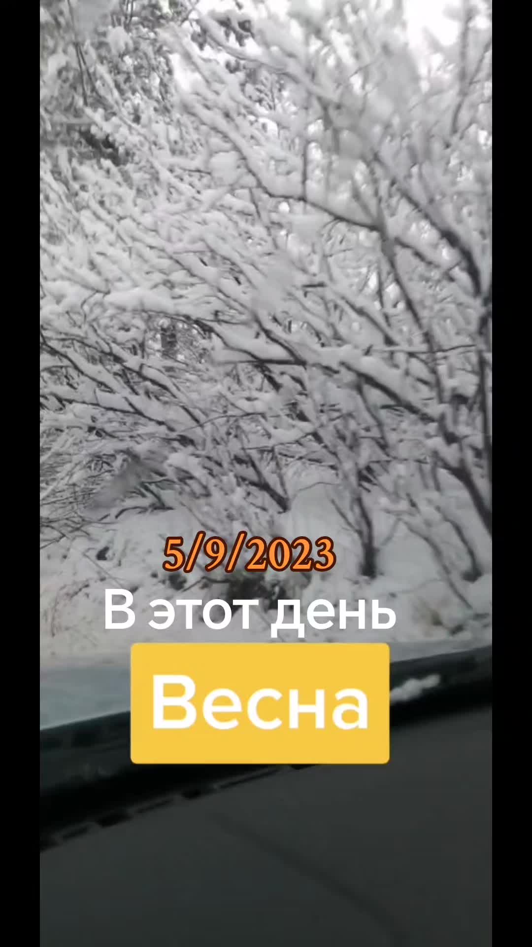 @Елена