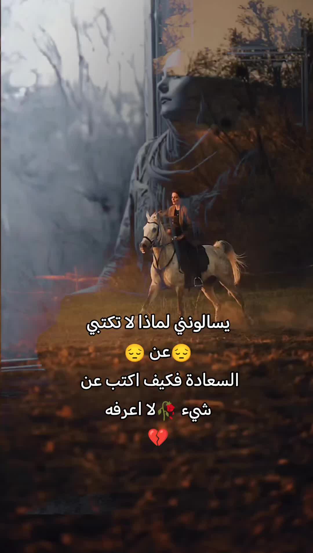 @أكابر رغم الألم ✨