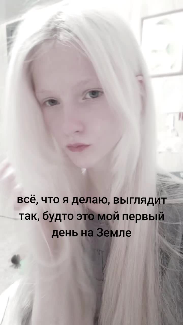 @꒰ঌDyfi໒꒱