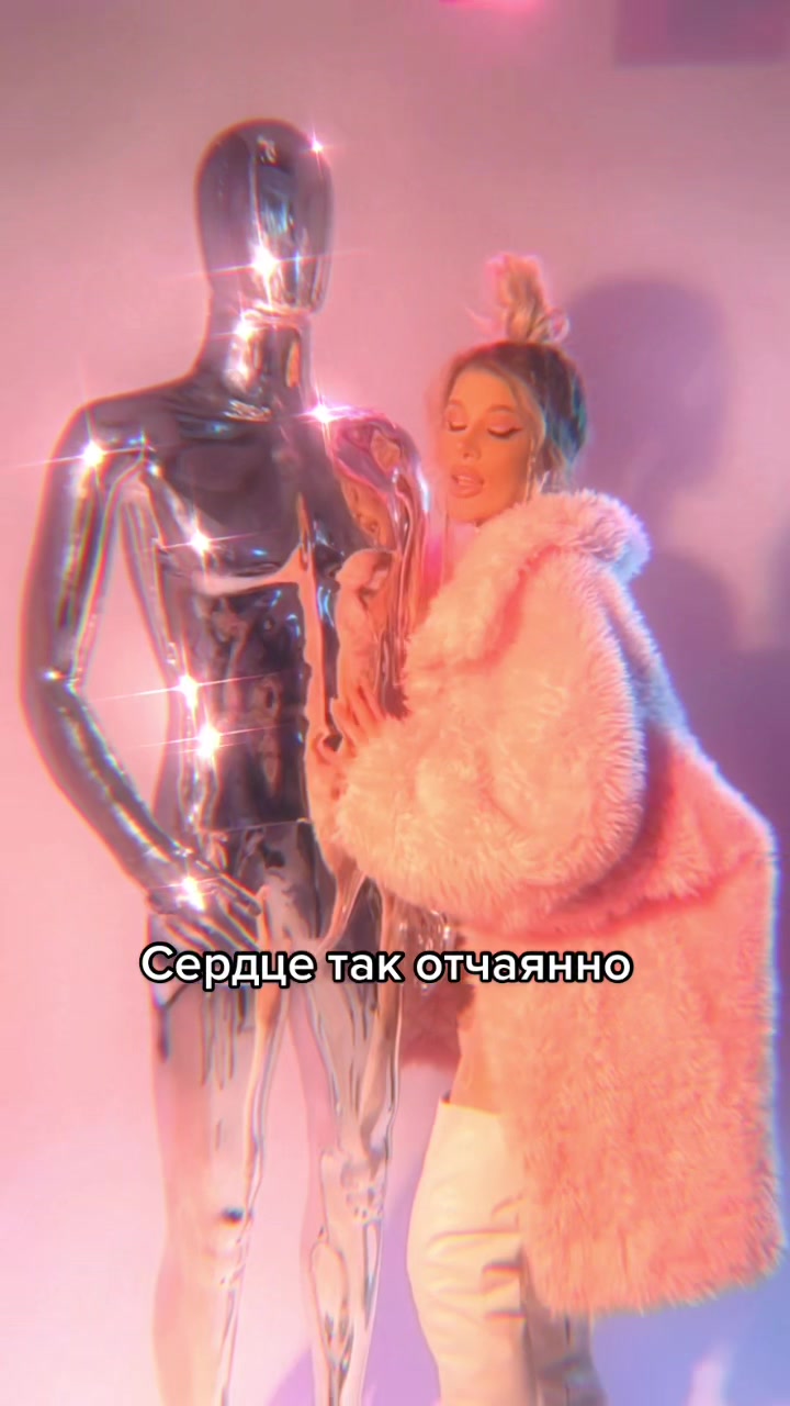 @Diona