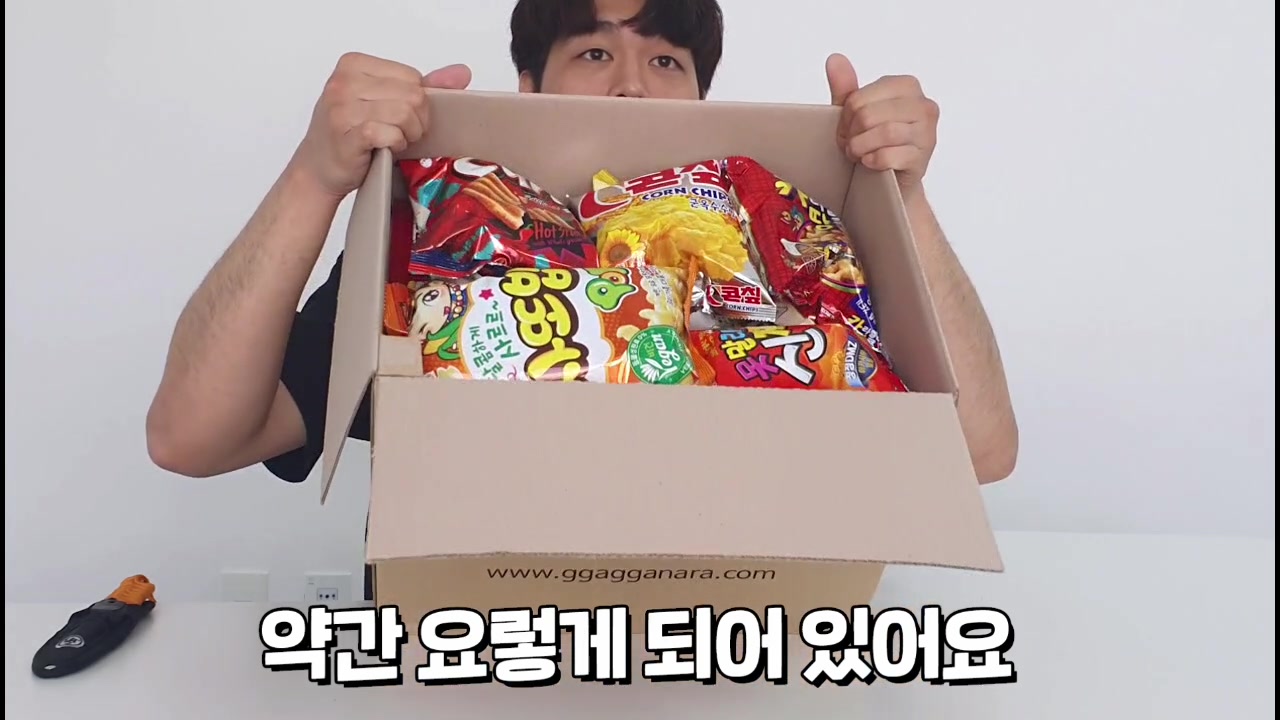 @구치리