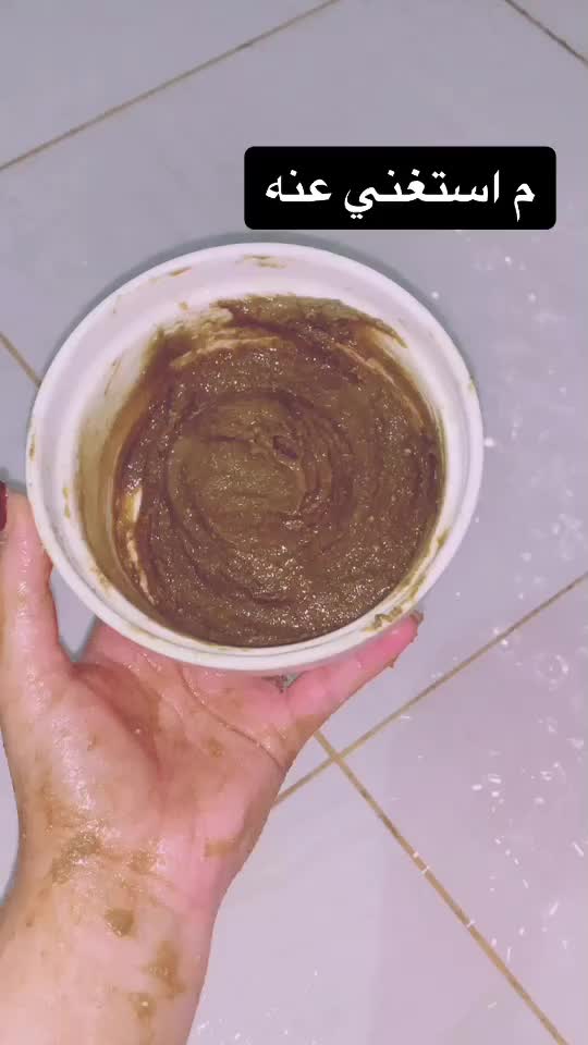 @ام الفـرح 🤍