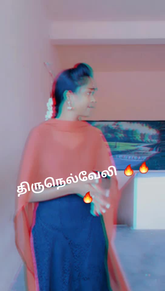 @திருநெல்வேலி திமிரு