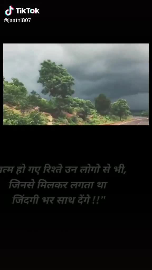 @kaviya verma