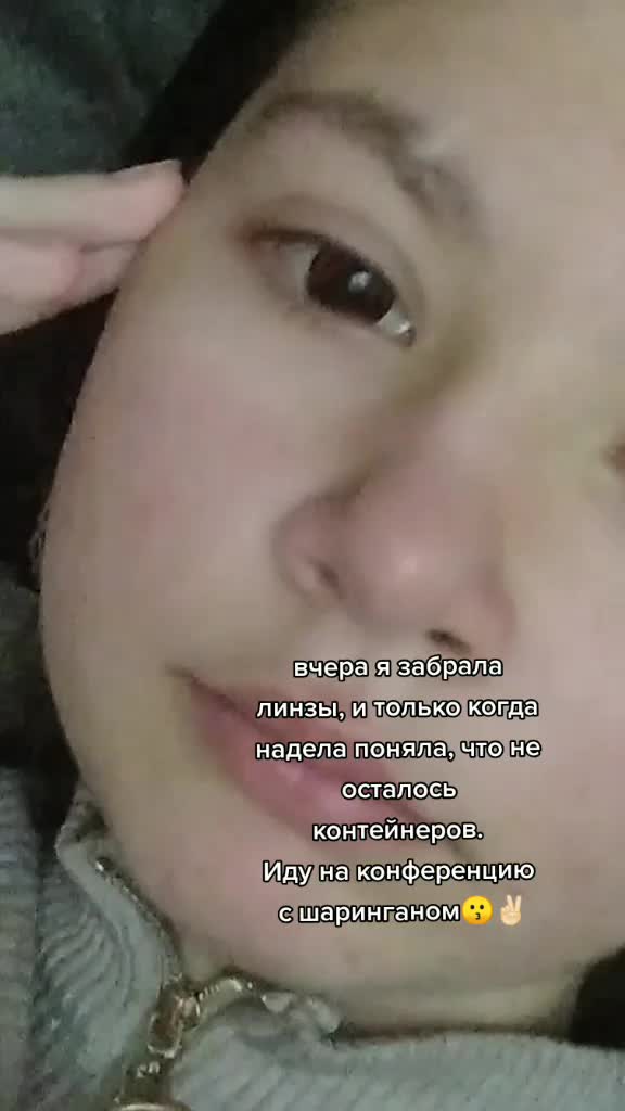 @НУ А ХУЛИ НАМ