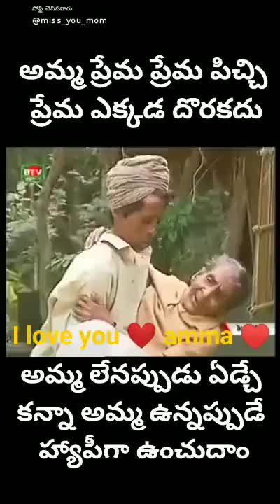 @vedhanth Raj love❤️