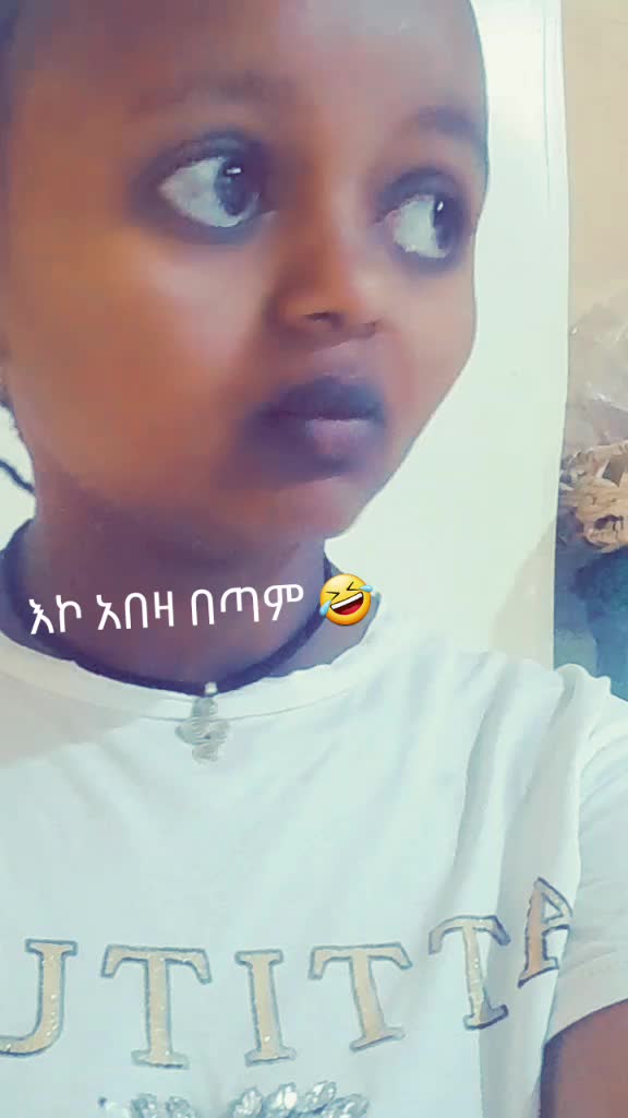 @የሰዉ ቤት ኑሮ