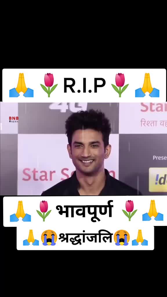 @Upadhyay vishal.....