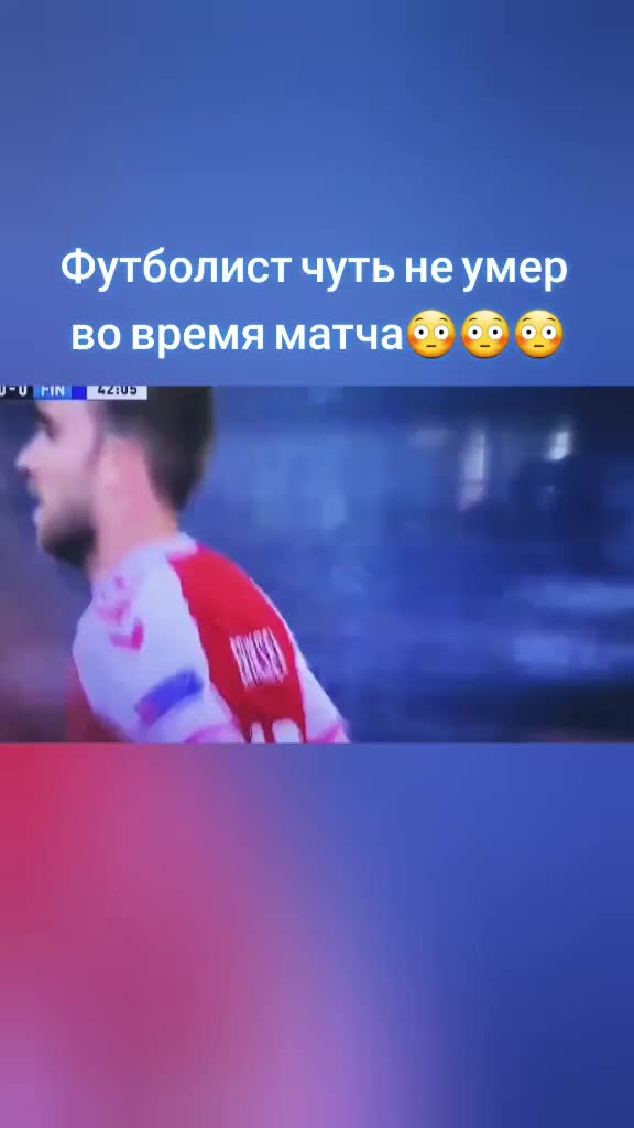 @Андрей 174🇷🇺