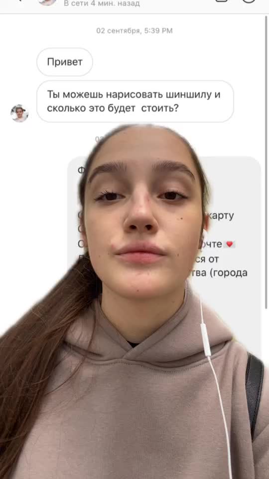 @Арина | портреты питомцев🐶