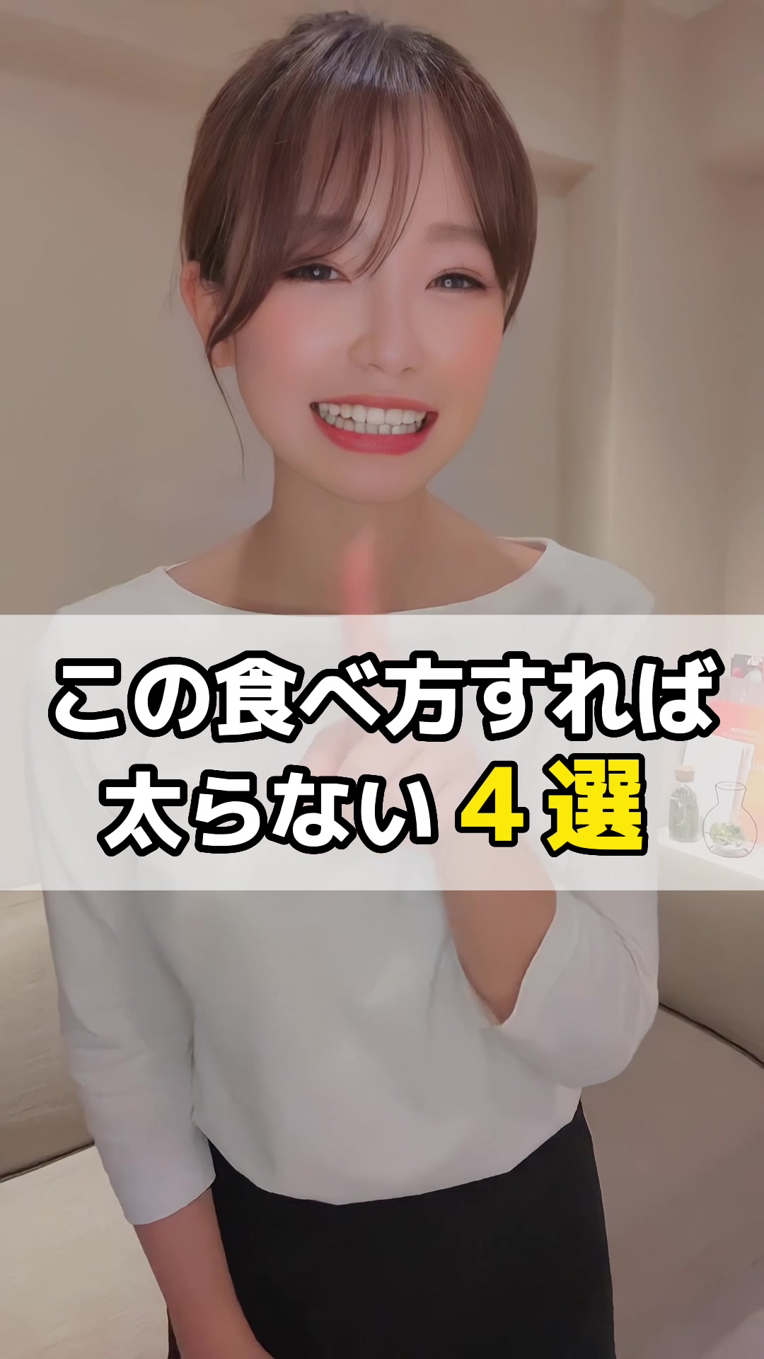 @なっちゃん【エステティシャン】