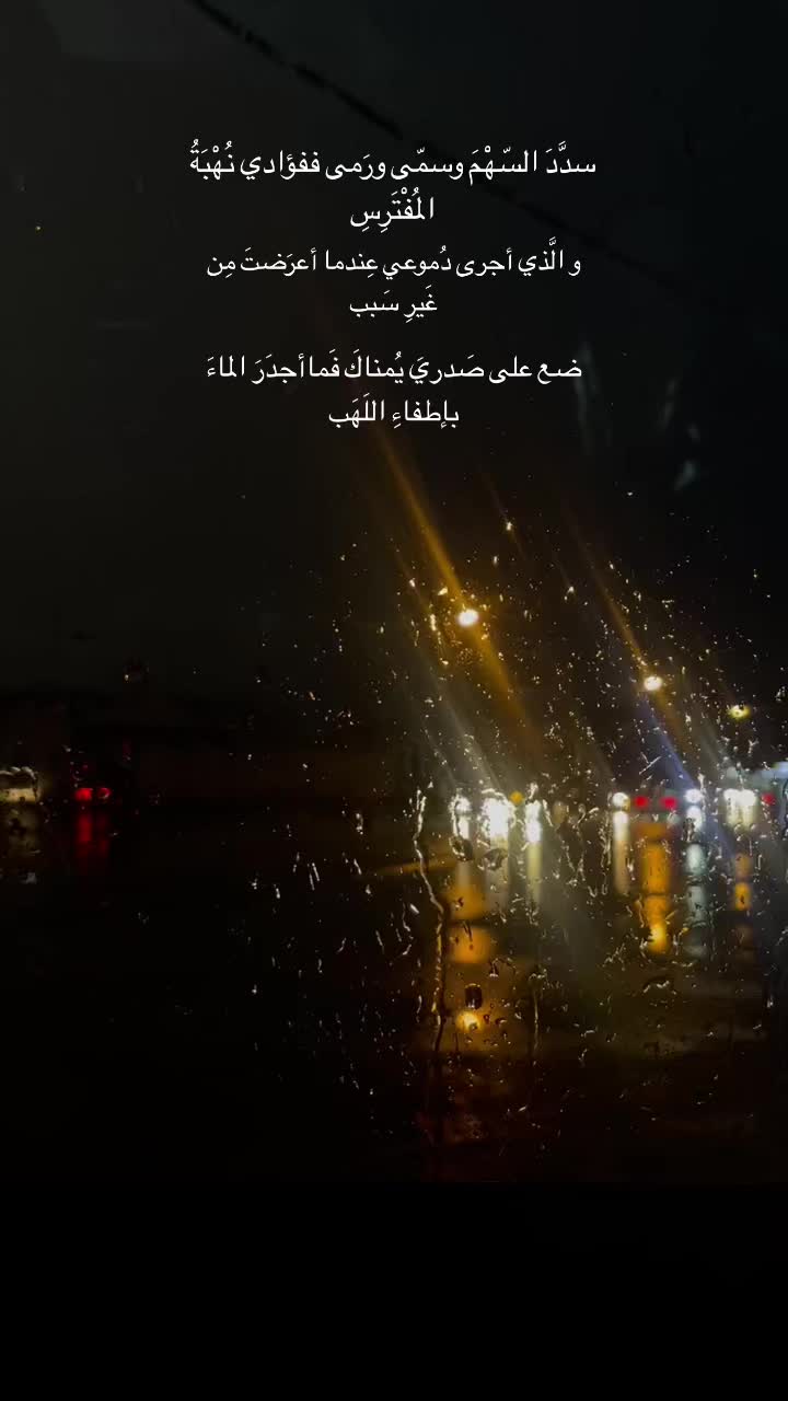 @بلوقر إيمان🇸🇦