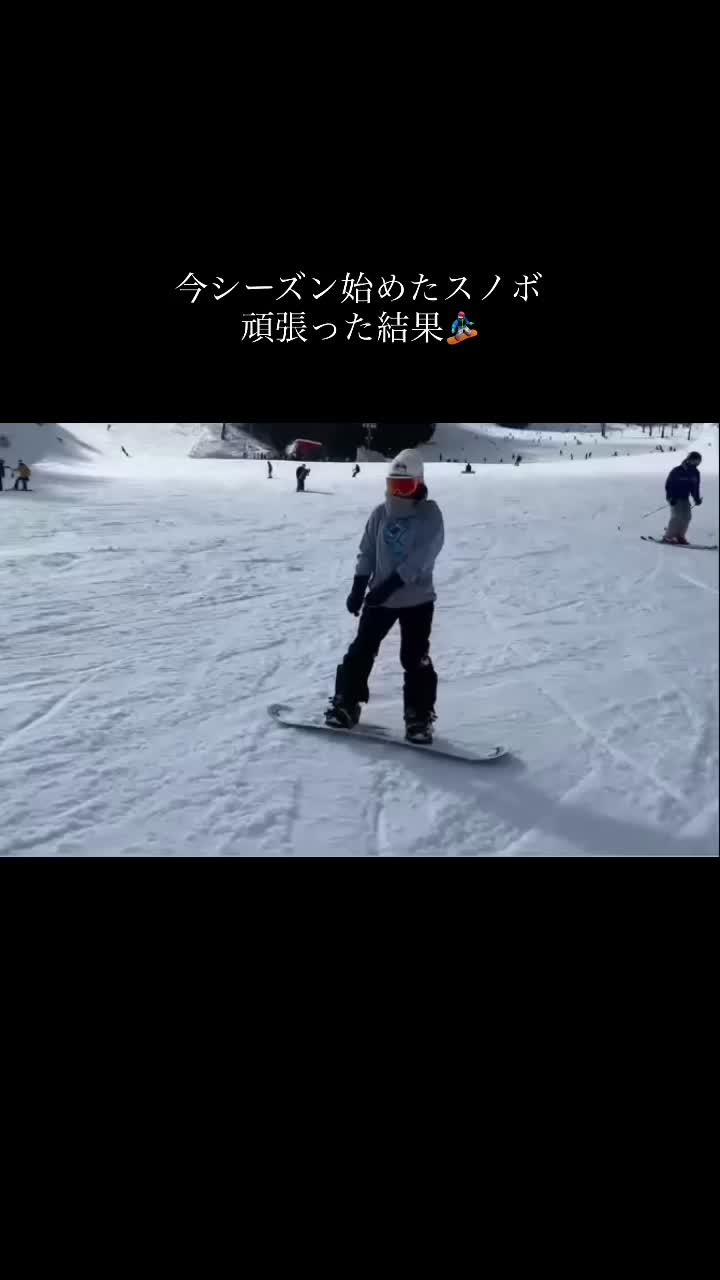 @雪見だいふく