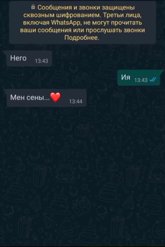@🌝❤