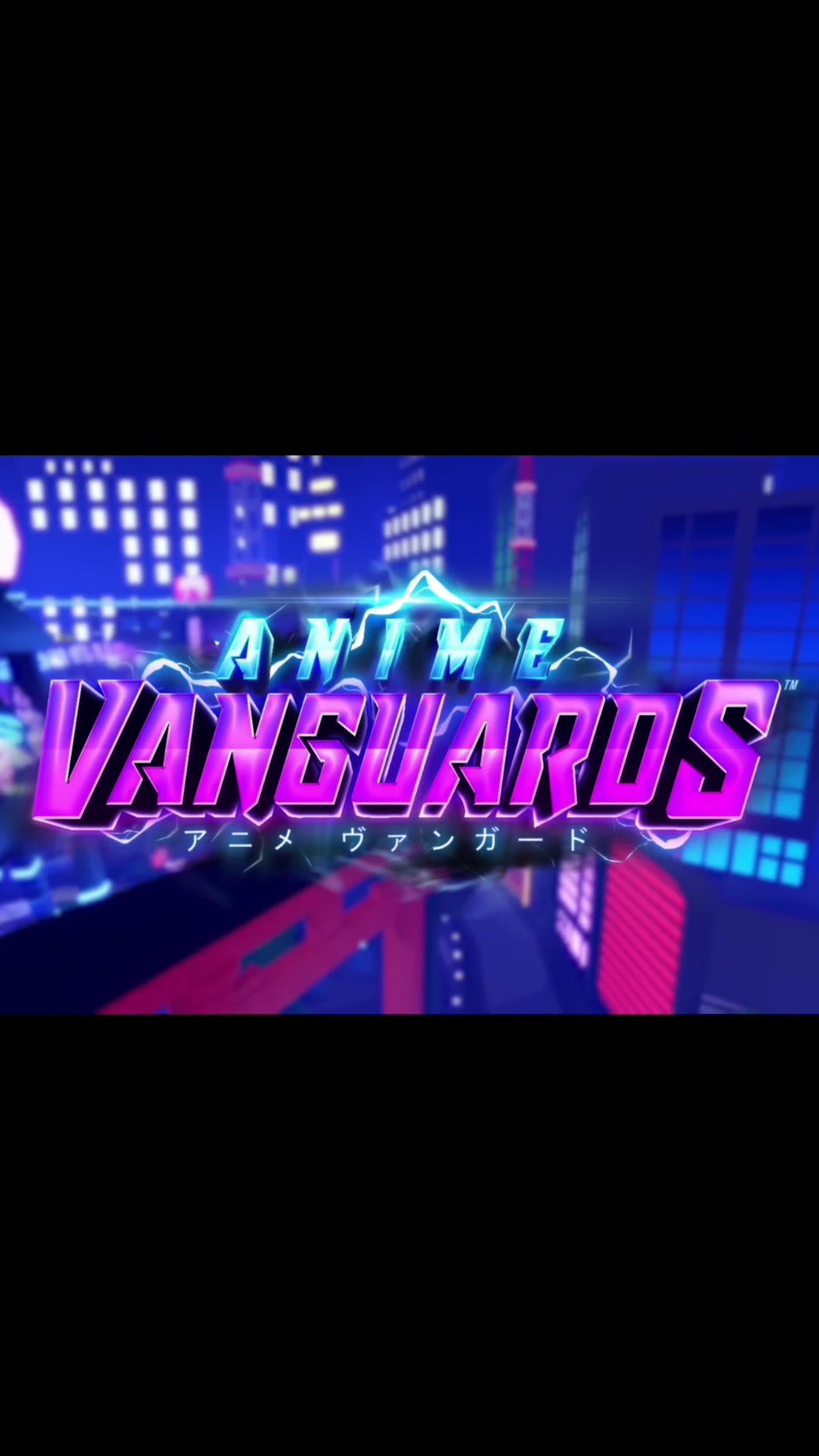 @Anime Vanguards