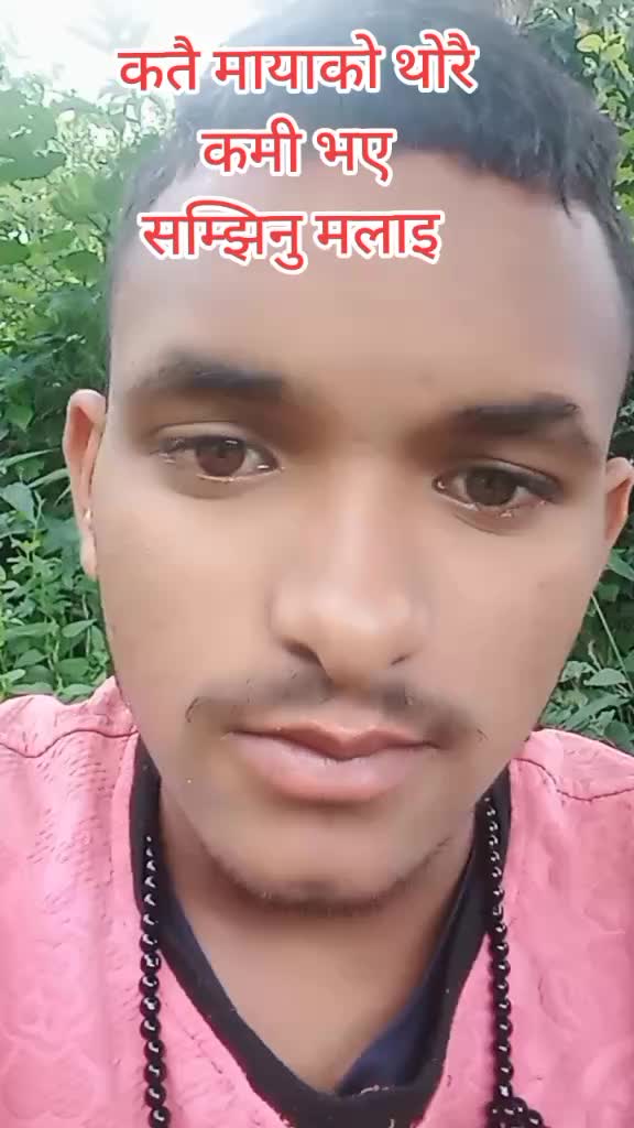 @bipen
