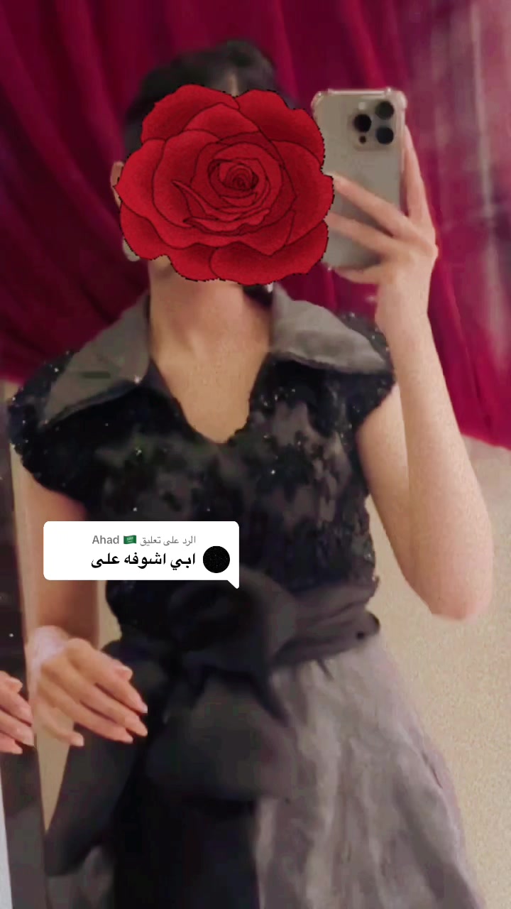 @beauty.abha