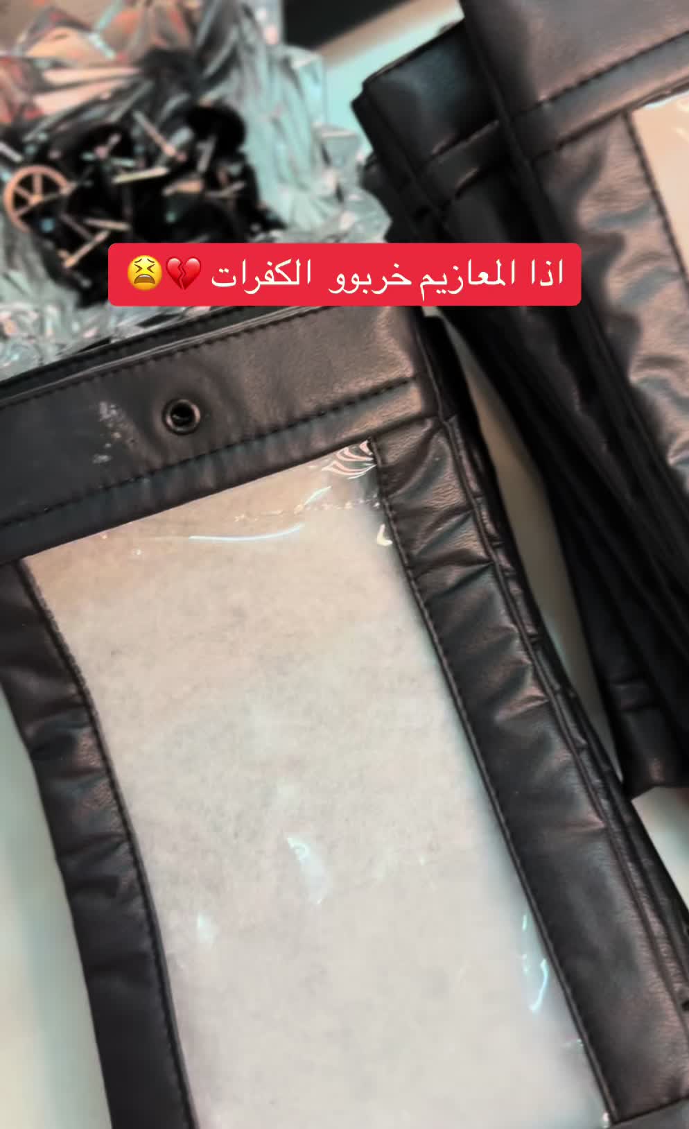 @قهوجيات ومباشرات المدينة