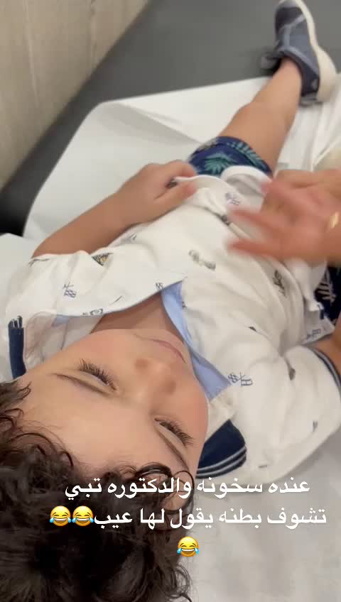 @ابو يزيد