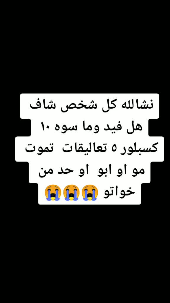 @محمد