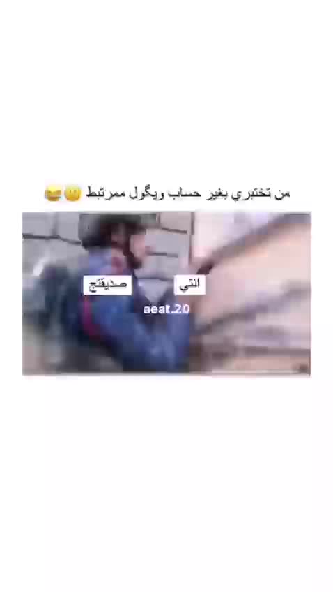 @السفير العراقي ⚔️🇮🇶
