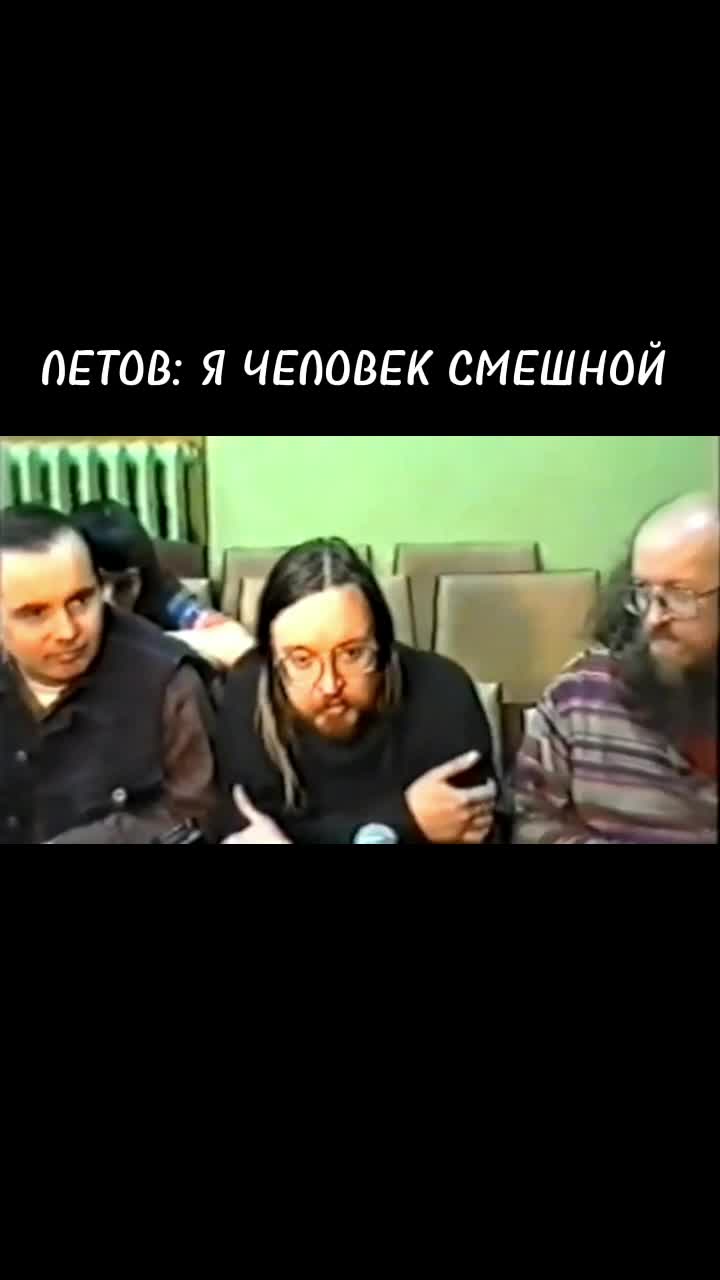@Здорово И Вечно