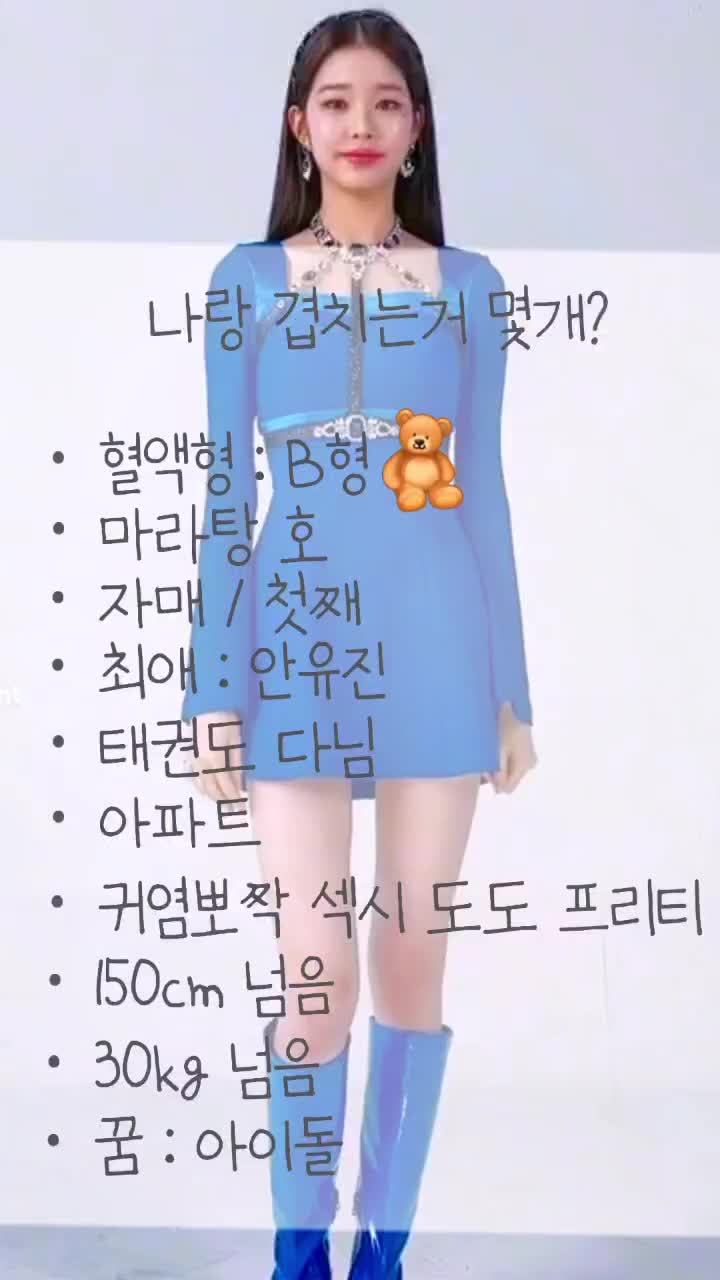 @✂️쪼잔면✂️