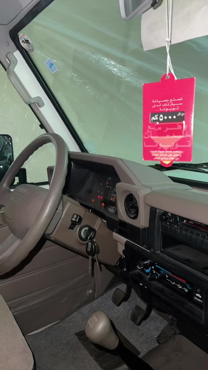 @عطيه الزيادي
